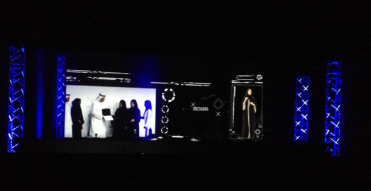 Emirates Foundation